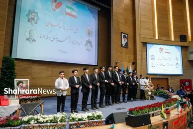 گزارش تصویری | آیین اختتامیه یادواره شهدای مسجد گوهرشاد، حرم مطهر رضوی و مکه و‌ منا
