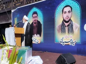 نماینده ولی&zwnj;فقیه در سپاه: رژیم صهیونیستی منتظر انتقام سخت ما باشد| دنیا به&zwnj;زودی شاهد نابودی شما خواهد بود