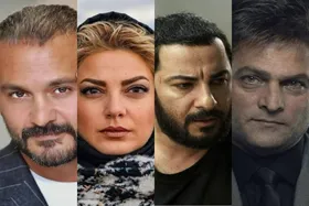 سریال &laquo;یل&raquo; در راه شبکه خانگی