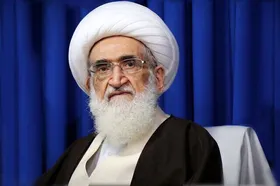 پیام آیت&zwnj;الله نوری همدانی در اختتامیه سومین کنگره بین&zwnj;المللی امام رضا(ع) و علوم روز