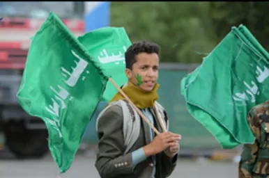 یمن، سبز شد