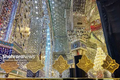 حال و هوای نجف در روزهای منتهی به اربعین حسینی