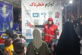 برگزاری برنامه&zwnj;های ویژه ایمنی و آموزشی آتش نشانی مشهد همزمان با دهه کرامت