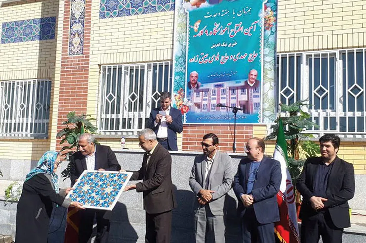 جای خالی مدرسه محیط زیست در شرق مشهد