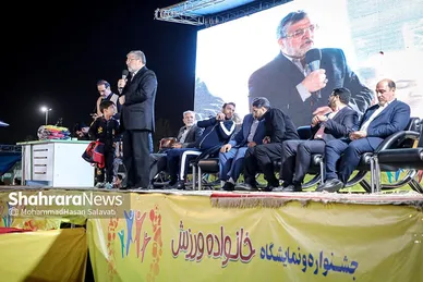 جشنواره و نمایشگاه «خانواده ورزش» در بوستان ملت مشهد