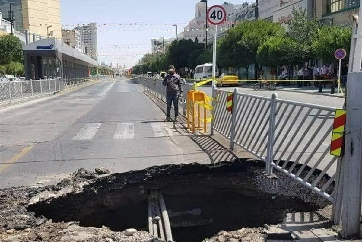 افزایش فرونشست در مشهد با برداشت‌های بی‌رویه آب از چاه‌ها | شیب تند فرونشست در بافت مرکزی شهر