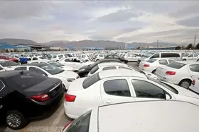 آغاز به کار معاملات خودرو در سکو&zwnj;های بخش خصوصی (۷ شهریور ۱۴۰۳)