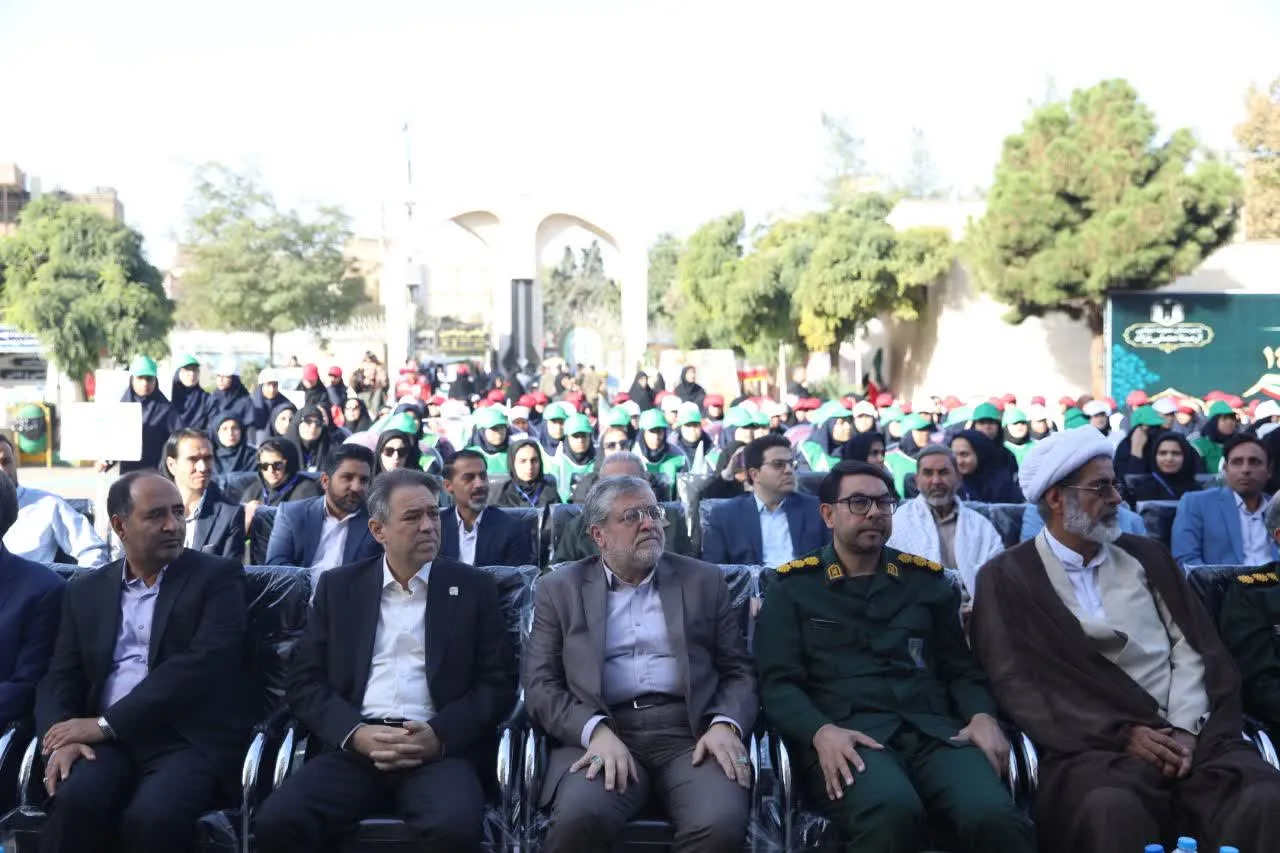 شهردار