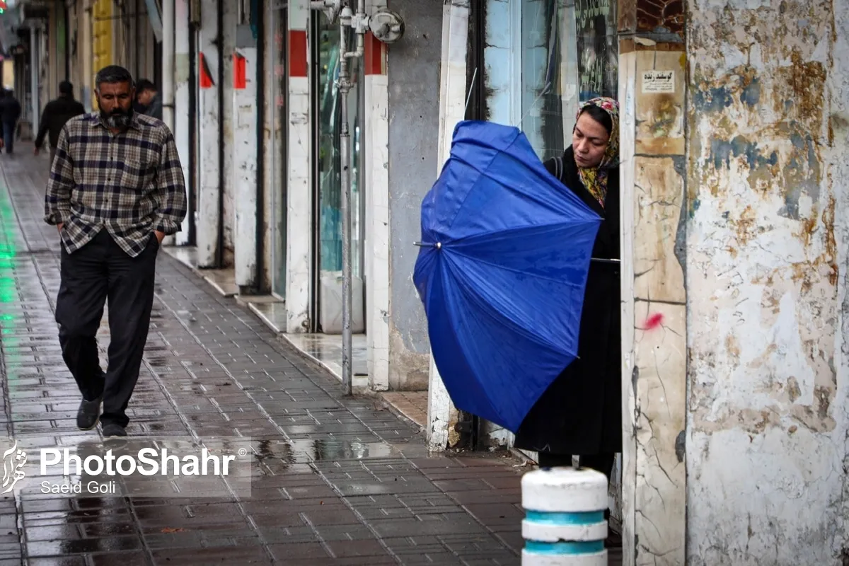 پیش‌بینی بارش پراکنده باران در برخی از نقاط کشور (۱۷ فروردین ۱۴۰۳)
