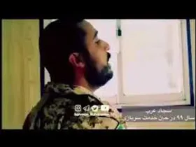 اجرای زنده سجاد عرب، خواننده گروه دارکوب در دوران سربازی + فیلم