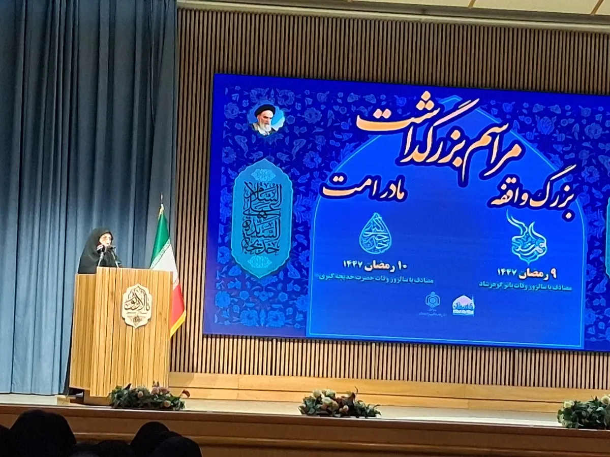 حضرت خدیجه (س)، بانوی آغازگر جریان وقف در اسلام