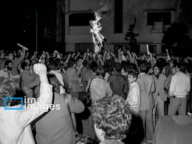 عکس‌هایی از ۱۳ آبان ۱۳۵۸