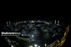 ویدئو| تصاویر هوایی از حرم مطهر امام رضا (ع) در شب شهادت امیرالمومنین (ع)