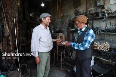 عزیزِ آهنگر