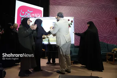 گزارش تصویری | رویداد ملی ایران بانو در مشهد