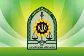 مجازات حمل مواد مخدر در کشور عراق چیست؟