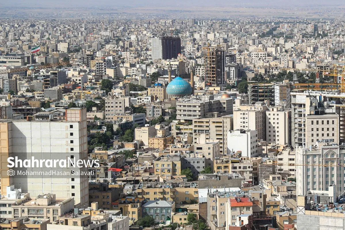 وضعیت دخل‌و‌خرج مشهد و خراسان رضوی در بودجه پیشنهادی دولت برای ۱۴۰۴