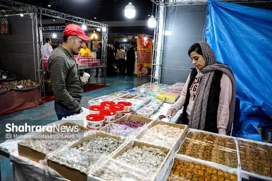 نمایشگاه فروش بهاره و عرضه مستقیم کالا در مشهد