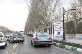 شهروند خبرنگار | درخواست شهروند برای حذف سرعت&zwnj;گیرهای مسیر ویژه در بولوار ملک&zwnj;آباد مشهد + پاسخ