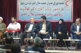 رئیس جمعیت هلال&zwnj;احمر: پایگاه پشتیبان امدادونجات شرق کشور در نیشابور احداث می&zwnj;شود