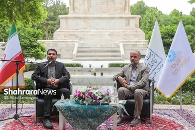 گزارش تصویری | مراسم روز پاسداشت زبان فارسی و ویژه برنامه ادبی شاهنامه خوانی