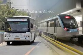 سرویس&zwnj;دهی ویژه مترو و اتوبوس در مشهد در روز گرامیداشت چهلم آقای شهید ایران (۲۹ مردادماه)