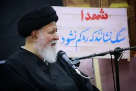 آیت&zwnj;الله علم&zwnj;الهدی: صاحبان و سرمایه&zwnj;های اصلی انقلاب اسلامی خانواده&zwnj;های شهدا هستند