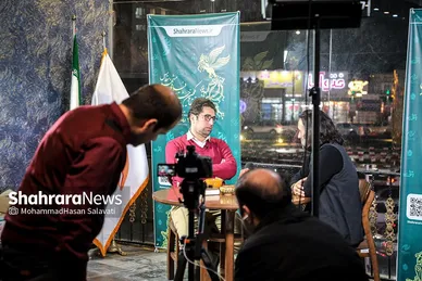 آخرین شب بیست و یکمین جشنواره فیلم فجر در مشهد | یکشنبه ۲۲ بهمن ۱۴۰۲
