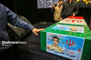 گزارش تصویری | تشییع پیکرهای مطهر ۴ شهید مرزبانی و دفاع مقدس در مشهد (۷ بهمن ۱۴۰۳)