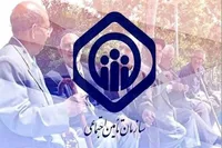 مهلت دریافت لیست و حق بیمه مربوط به بهمن ماه از سوی سازمان تامین اجتماعی تمدید شد