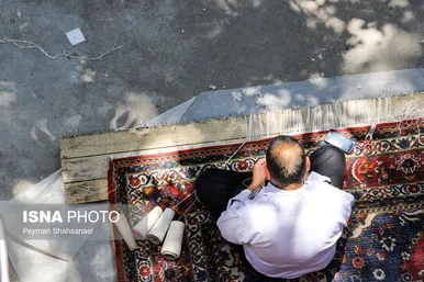 ایران زیباست | روفوگری فرش در اصفهان