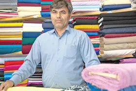 پارچه&zwnj;فروش&zwnj;های آزادشهر از فوت و فن&zwnj;های این حرفه پرمشتری می&zwnj;گویند