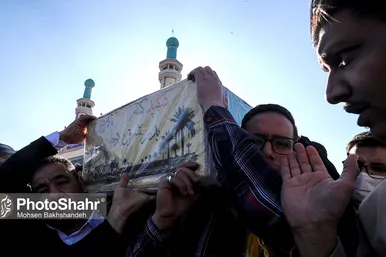 مراسم تشییع و تدفین شهید گمنام در دانشگاه فردوسی مشهد