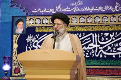  آیت الله «سیدابراهیم رئیسی»