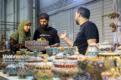 نمایشگاه فروش پاییزه مشهد