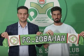هافبک پرسپولیسی، خرید جدید ذوب آهن