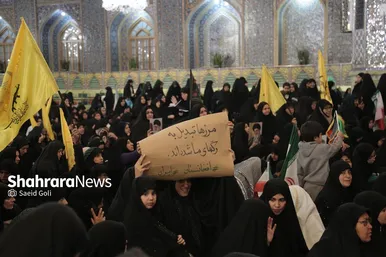 گزارش تصویری | اجتماع مهاجران افغانستانی ساکن مشهد در سوگ قائد امت