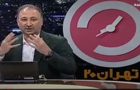 واکنش جالب مجری تلویزیون به حکم زندان &laquo;سحر تبر&raquo; + فیلم