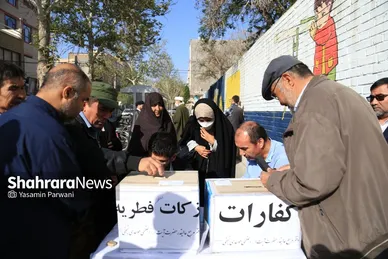 اقامه نماز عید سعید فطر در محله گلشهر (۲۲ فروردین ۱۴۰۳)