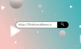 ویدئو/شهرآرانیوز یک&zwnj;ساله شد