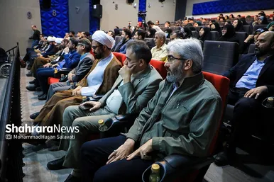 اختتامیه نخستین رویداد رسانه‌ای «رج»