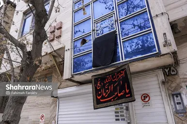 گزارش تصویری | نقش تصویر رهبر شهید انقلاب در کوچه‌های شهر