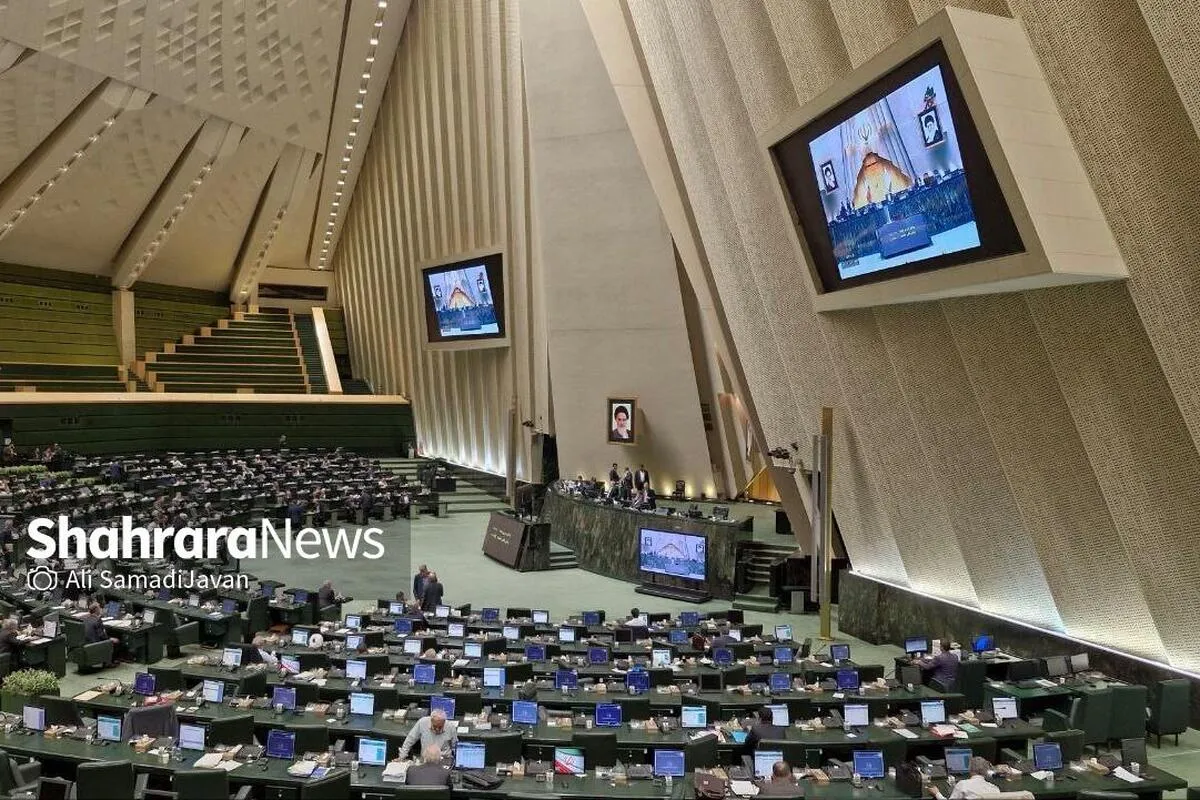 بررسی ایرادات شورای نگهبان درباره لایحه تعطیلی پنجشنبه‌ها در صحن علنی مجلس (۳۱ اردیبهشت ۱۴۰۴)