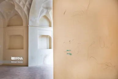 ایران زیباست | عمارت خورشید