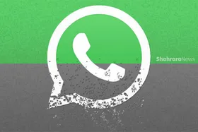 انتقاد&zwnj;ها از واتساپ برای اضافه&zwnj;کردن امکان ناپدیدشدن پیام&zwnj;ها پس از ۲۴ ساعت