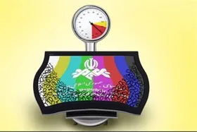 پخش تولیدات رسانه&zwnj;ای مردمی در رادیو و تلویزیون