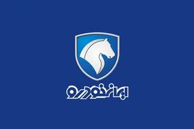 خطیبی، مدیرعامل ایران&zwnj;خودرو تغییر خواهد کرد (۱۶ بهمن ۱۴۰۱)
