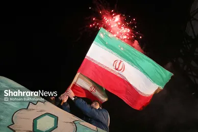 شادی مردم مشهد بعد از برد تیم ملی ایران مقابل ژاپن