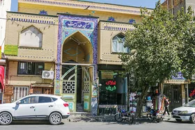 زمین حاج حسین هدایت، خانه خدا شد