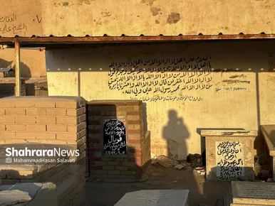 گزارش تصویری | «وادی السلام»، بزرگ‌ترین قبرستان جهان